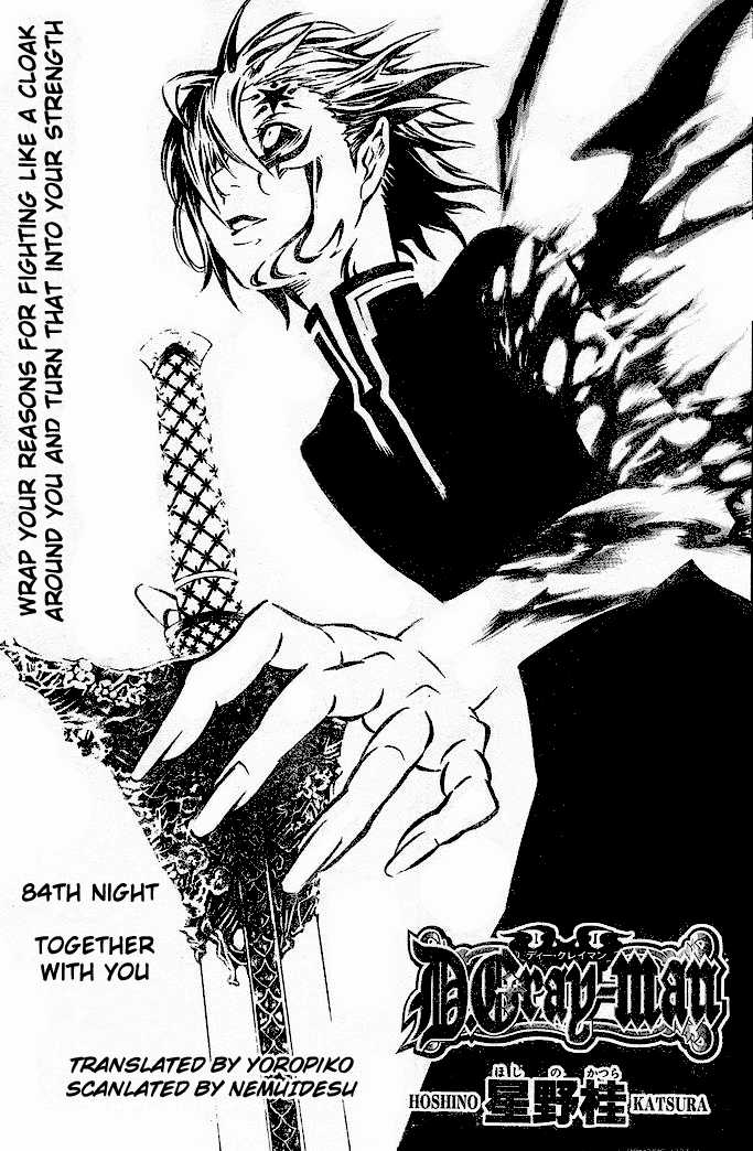 Read D.Gray-man EN Manga Online