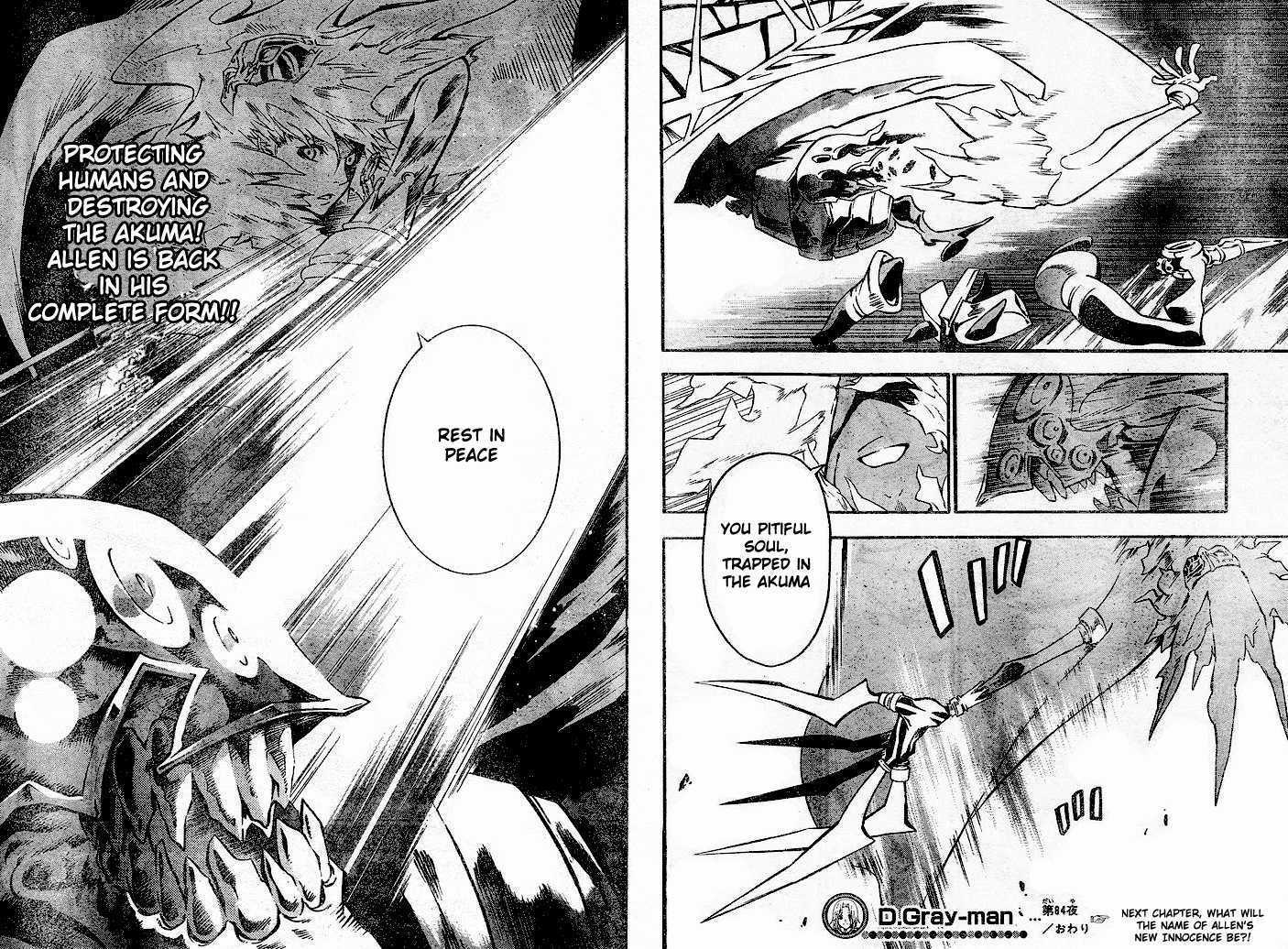 Read D.Gray-man EN Manga Online