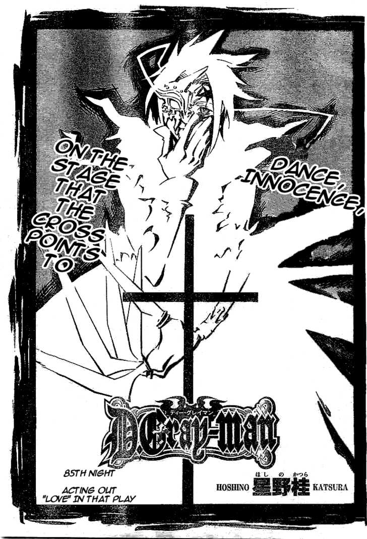 Read D.Gray-man EN Manga Online