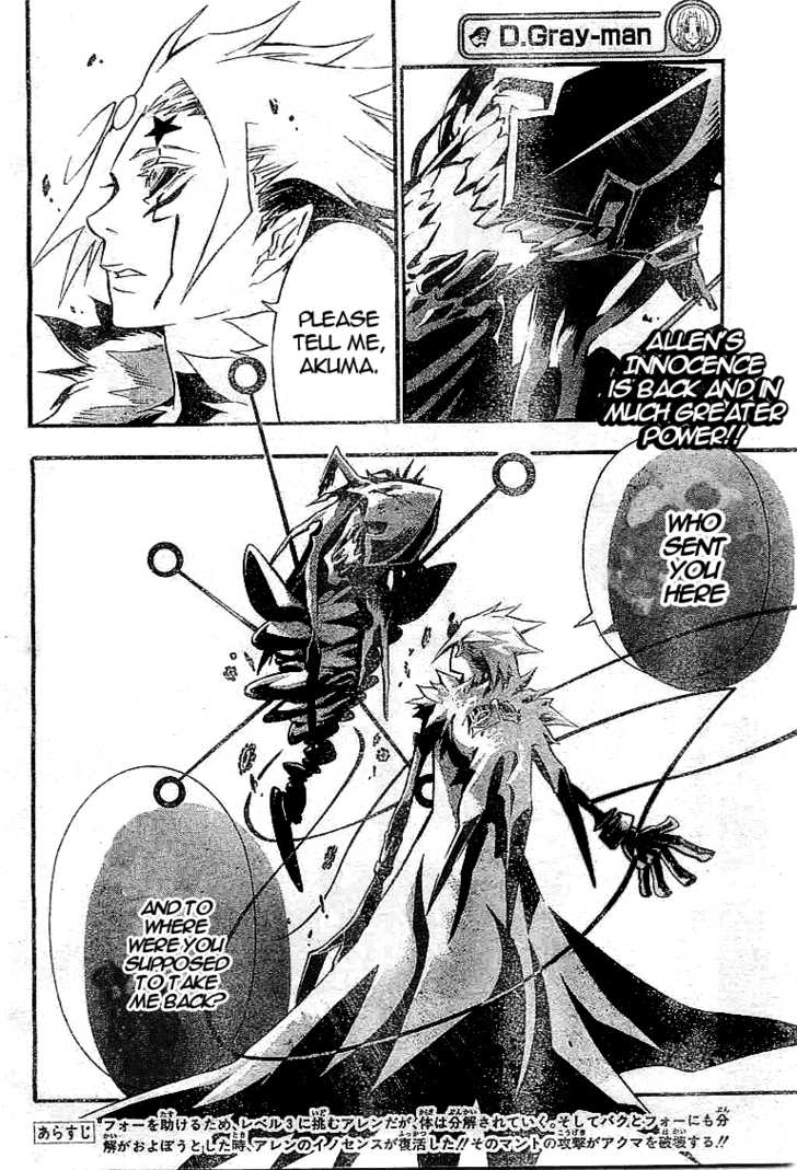 Read D.Gray-man EN Manga Online