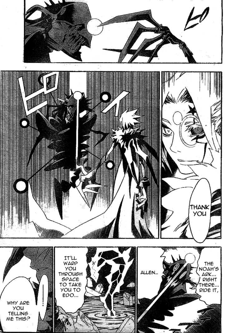 Read D.Gray-man EN Manga Online