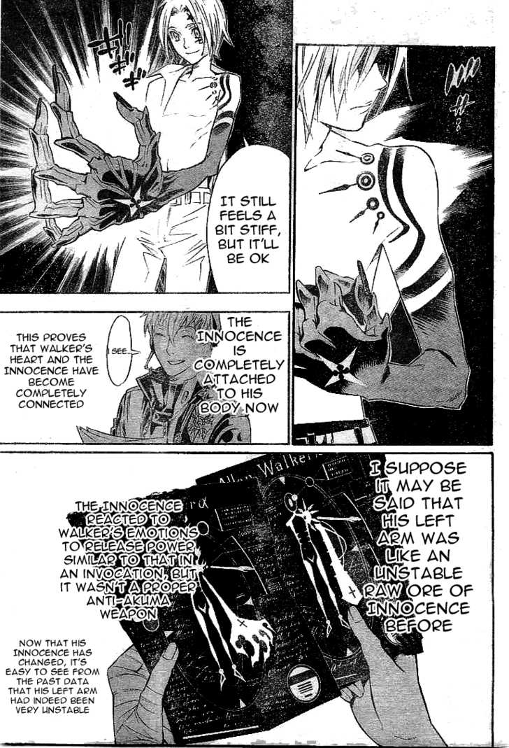 Read D.Gray-man EN Manga Online