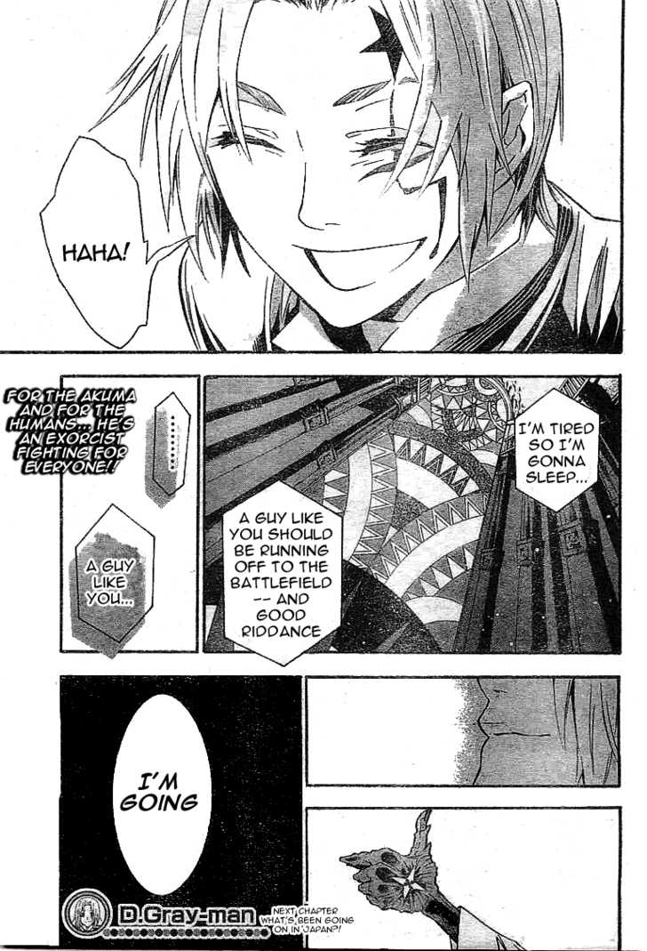 Read D.Gray-man EN Manga Online