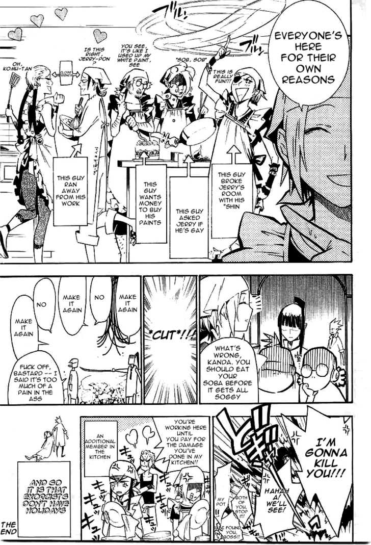 Read D.Gray-man EN Manga Online