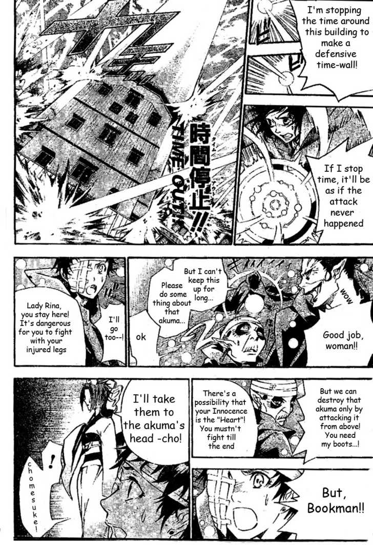 Read D.Gray-man EN Manga Online