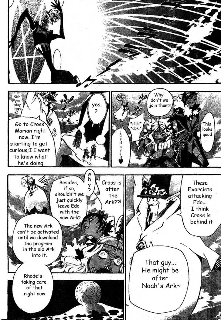 Read D.Gray-man EN Manga Online