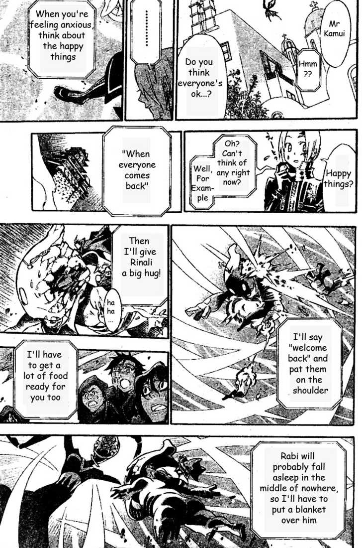 Read D.Gray-man EN Manga Online