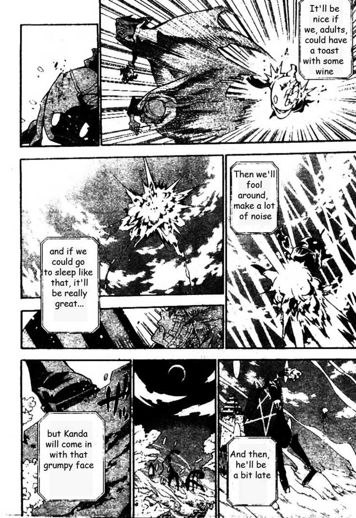 Read D.Gray-man EN Manga Online