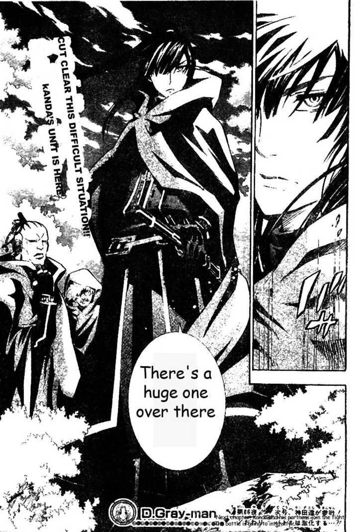 Read D.Gray-man EN Manga Online