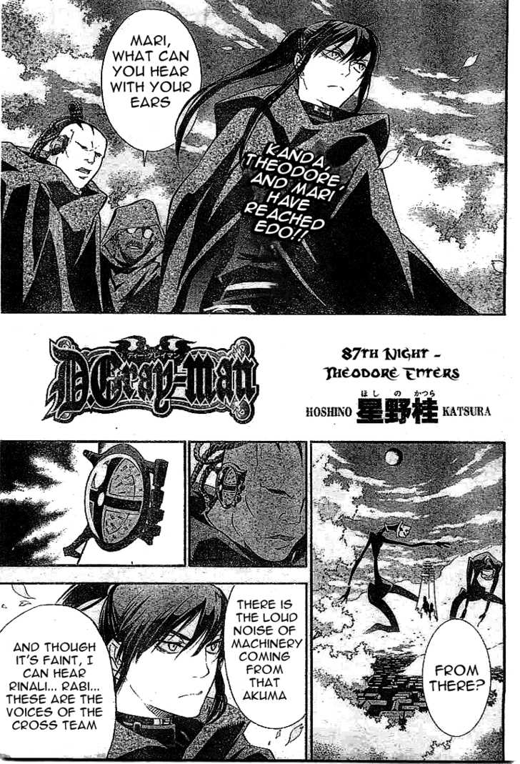 Read D.Gray-man EN Manga Online
