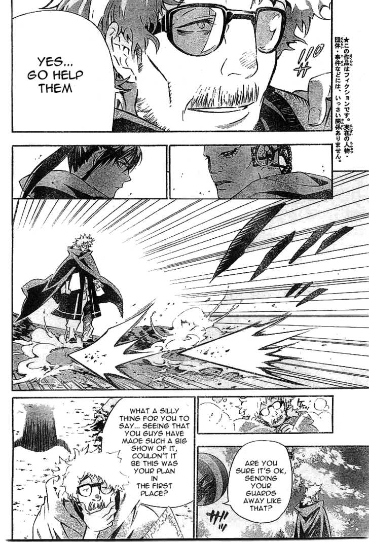 Read D.Gray-man EN Manga Online