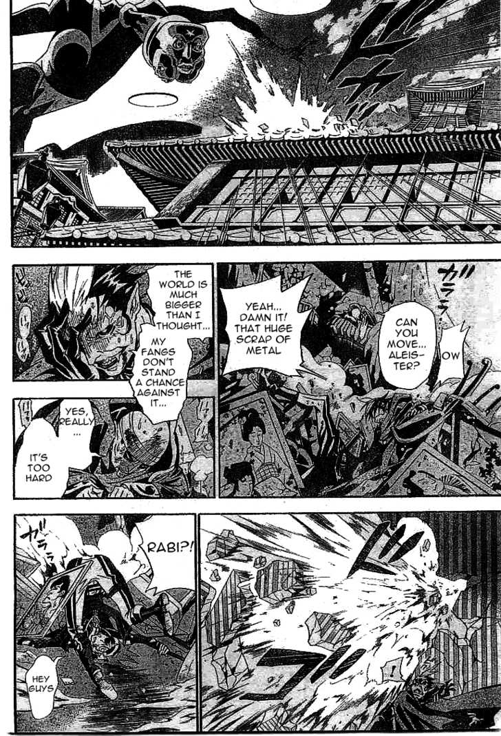 Read D.Gray-man EN Manga Online