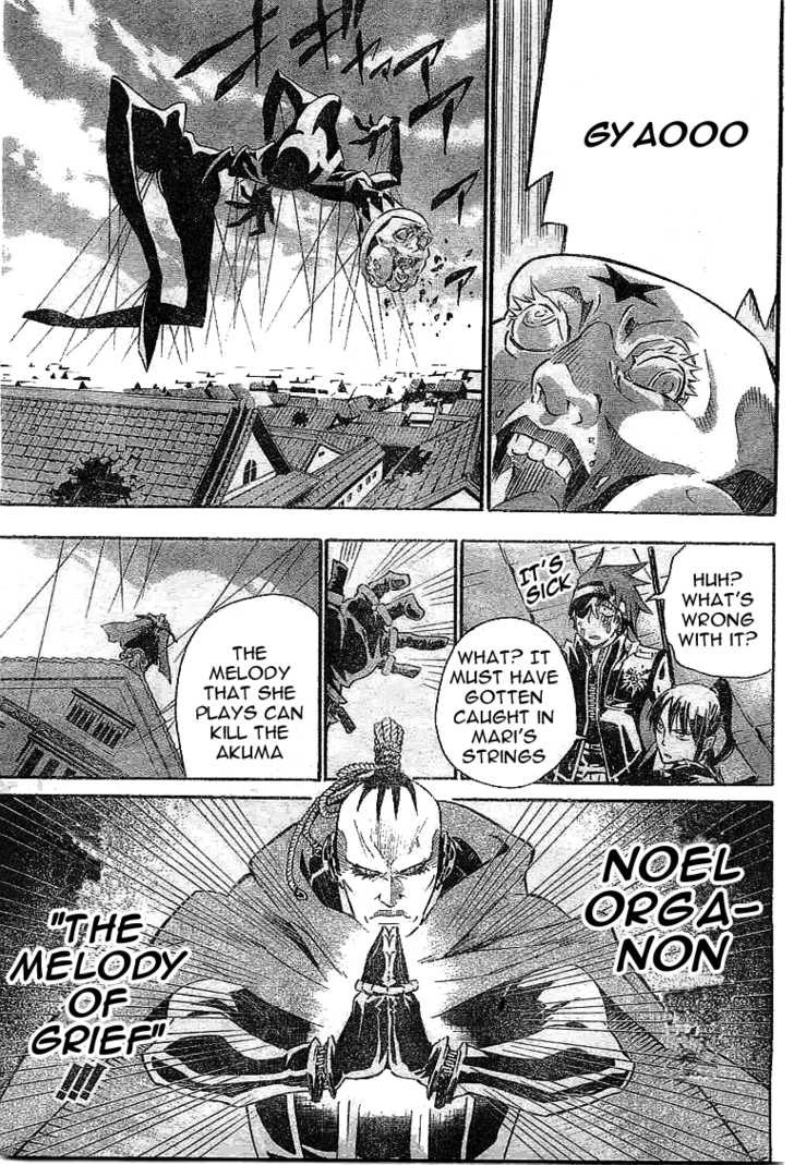 Read D.Gray-man EN Manga Online