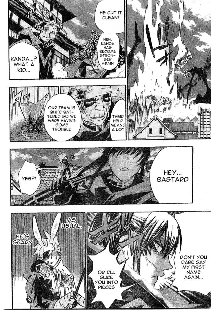 Read D.Gray-man EN Manga Online