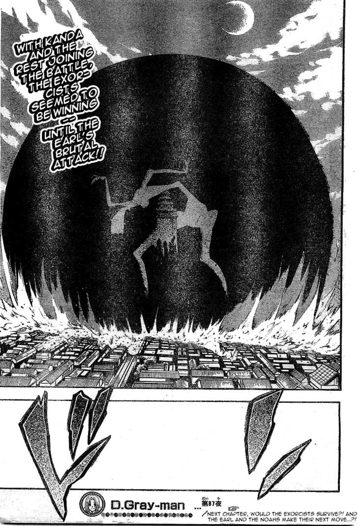 Read D.Gray-man EN Manga Online