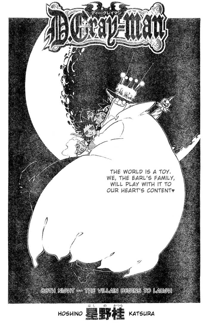 Read D.Gray-man EN Manga Online