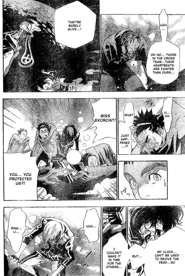 Read D.Gray-man EN Manga Online