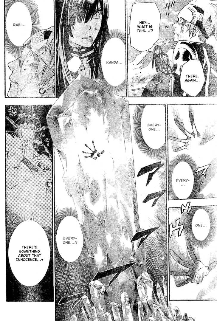 Read D.Gray-man EN Manga Online