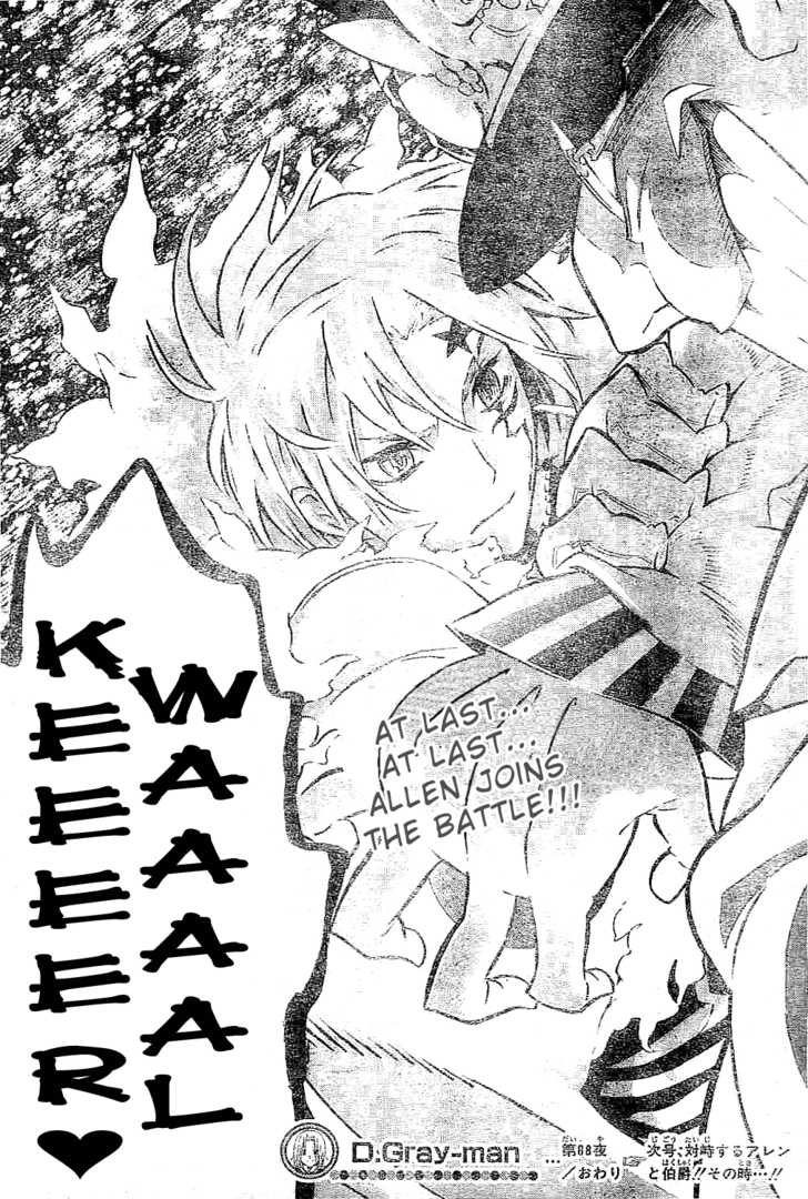 Read D.Gray-man EN Manga Online