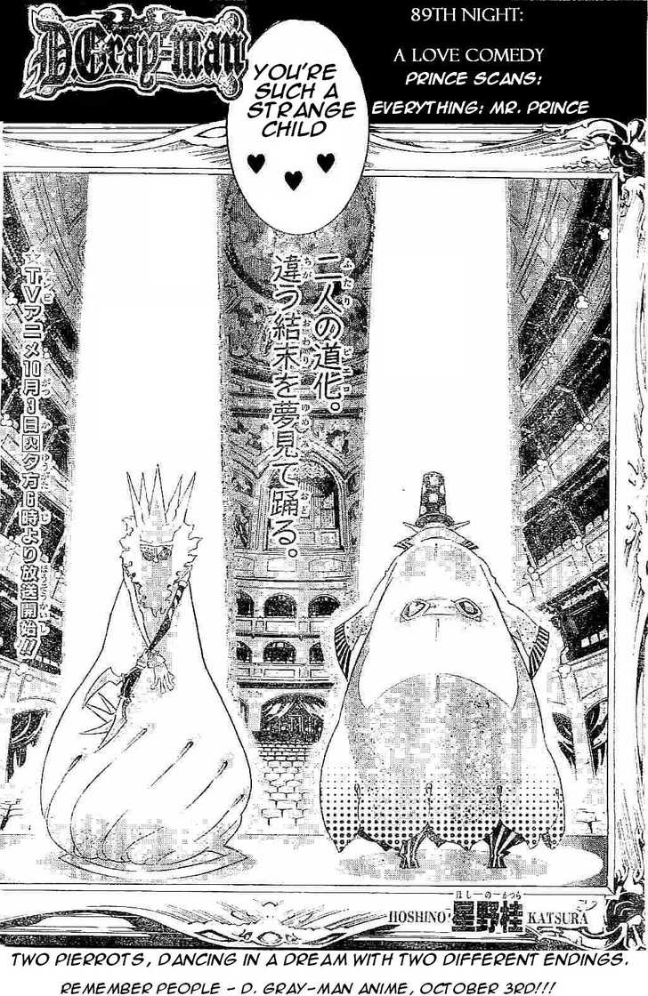 Read D.Gray-man EN Manga Online