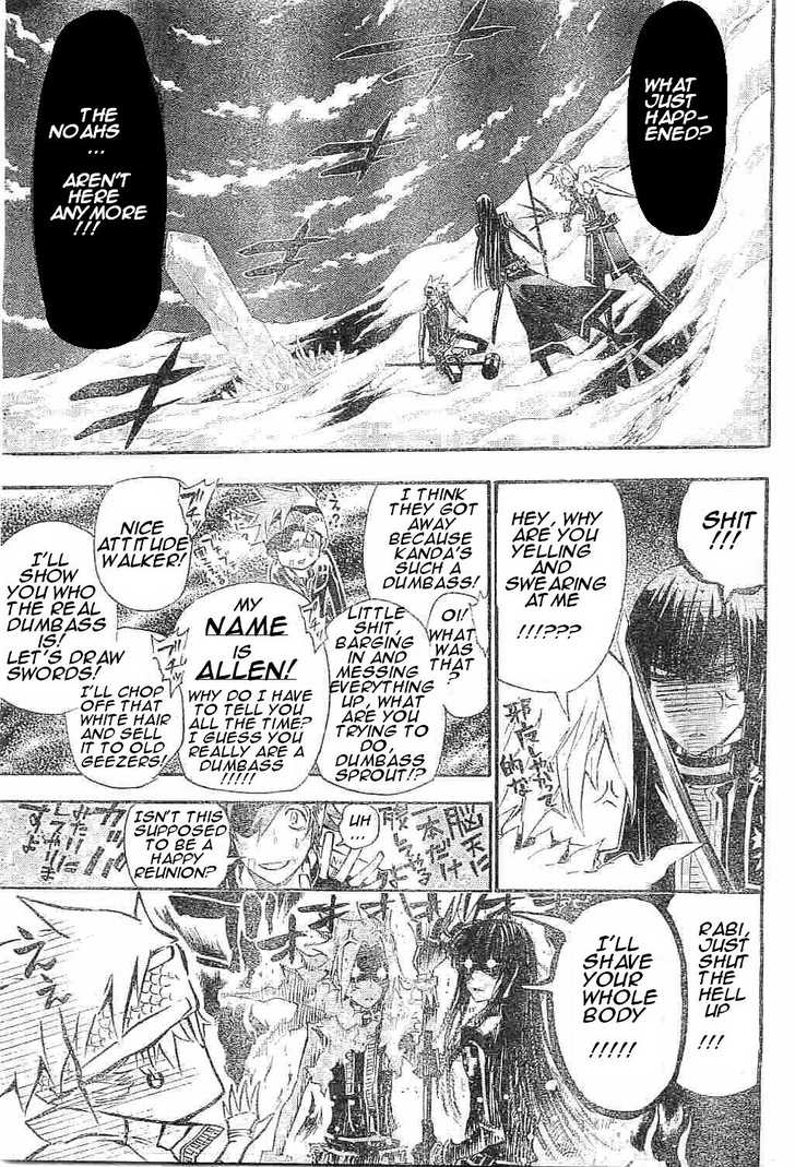 Read D.Gray-man EN Manga Online