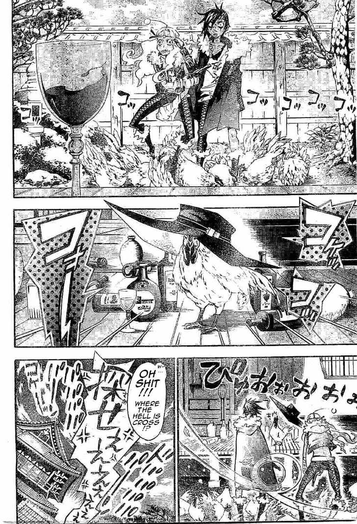 Read D.Gray-man EN Manga Online