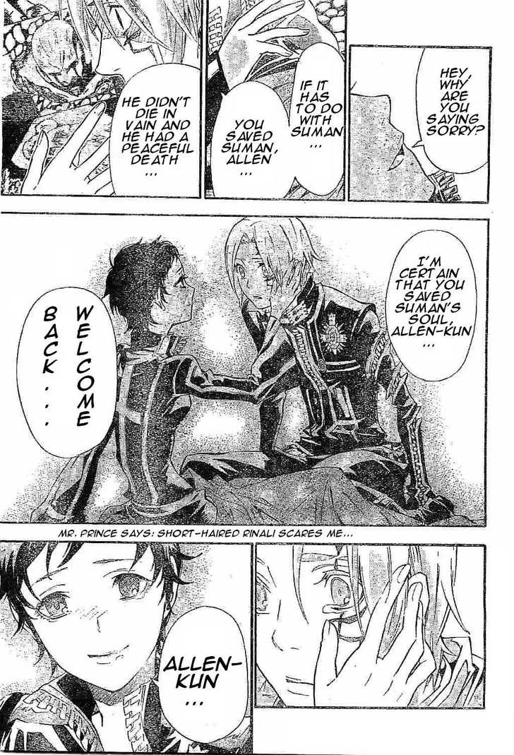 Read D.Gray-man EN Manga Online