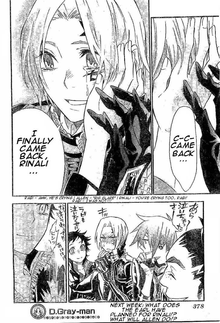 Read D.Gray-man EN Manga Online