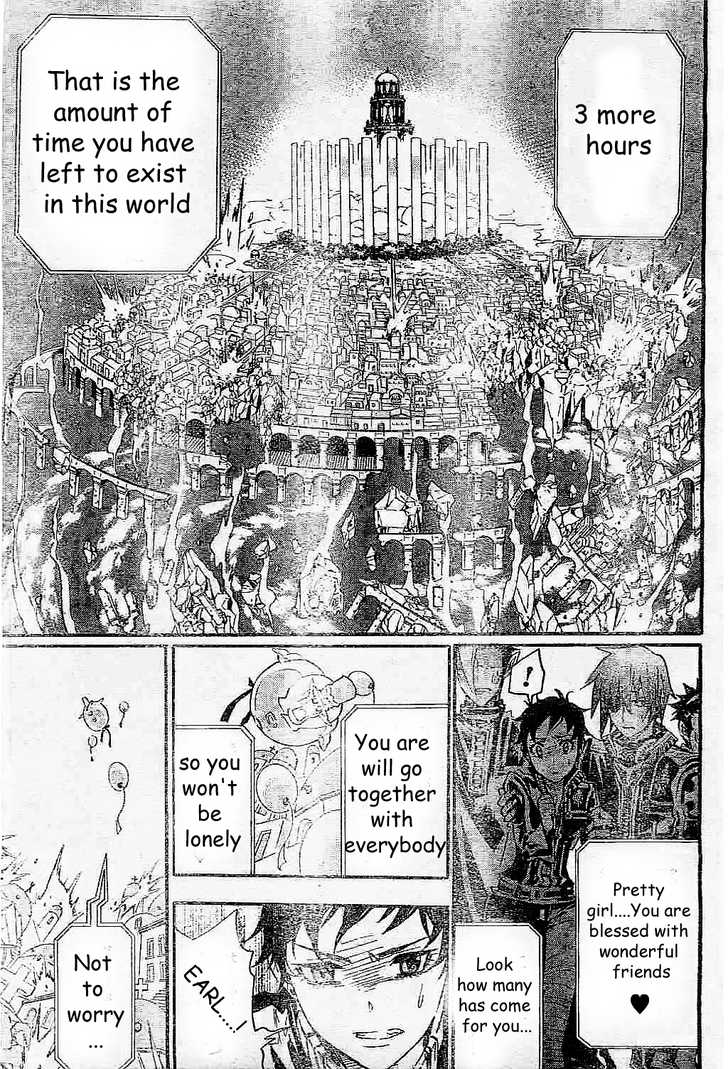 Read D.Gray-man EN Manga Online