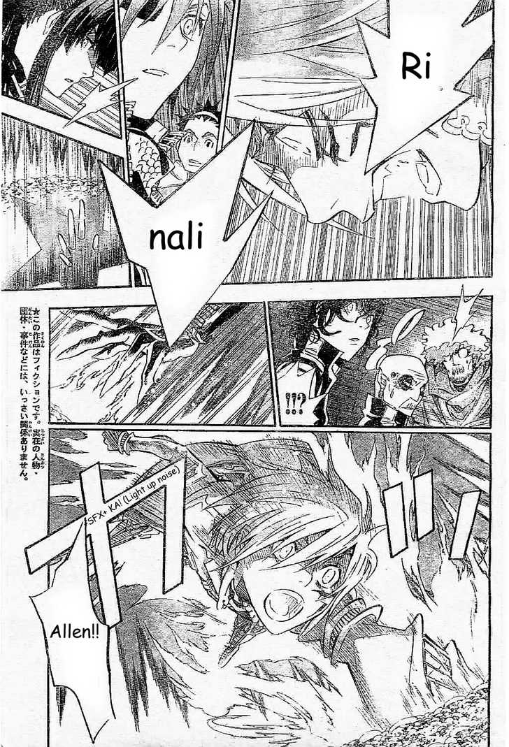 Read D.Gray-man EN Manga Online