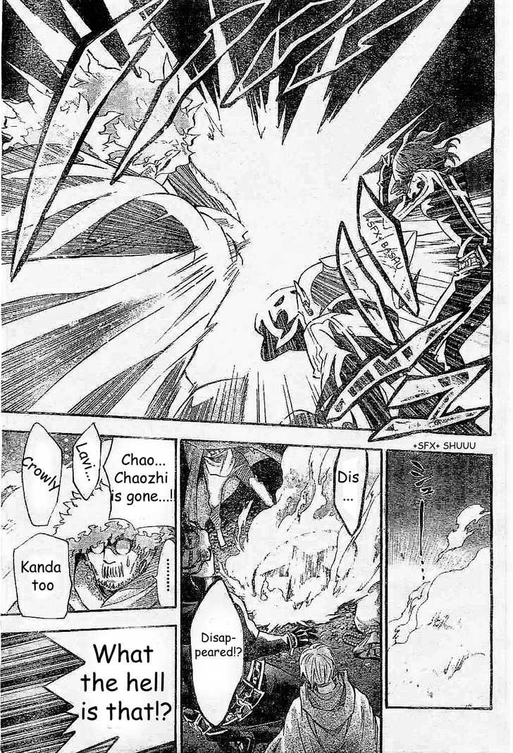 Read D.Gray-man EN Manga Online