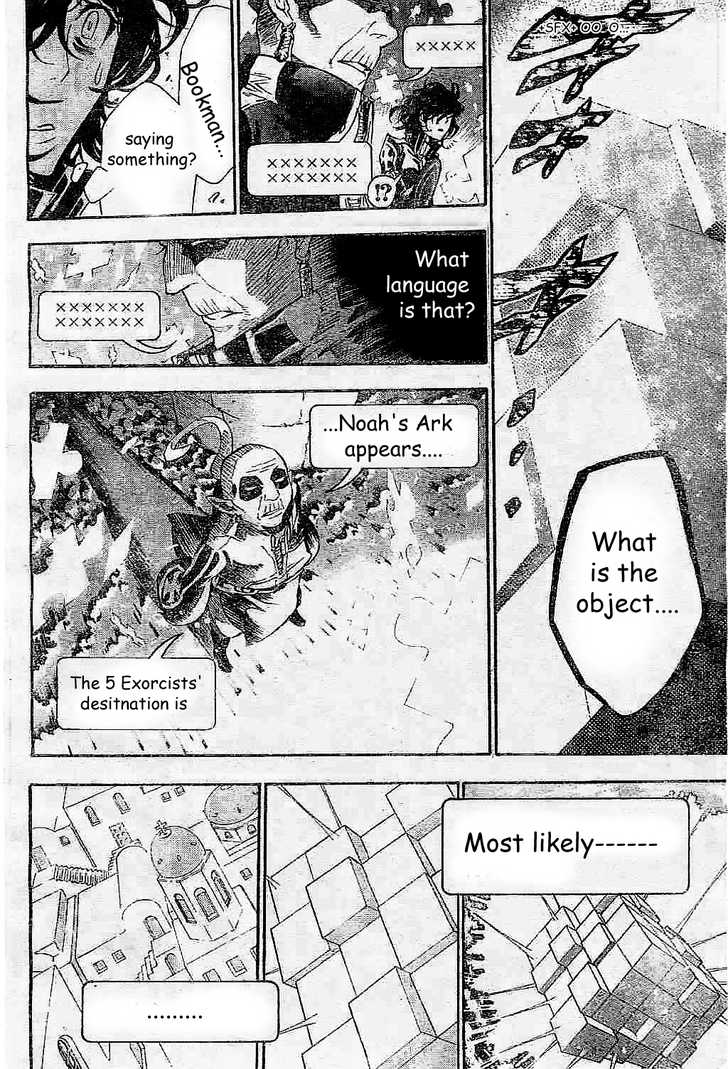 Read D.Gray-man EN Manga Online