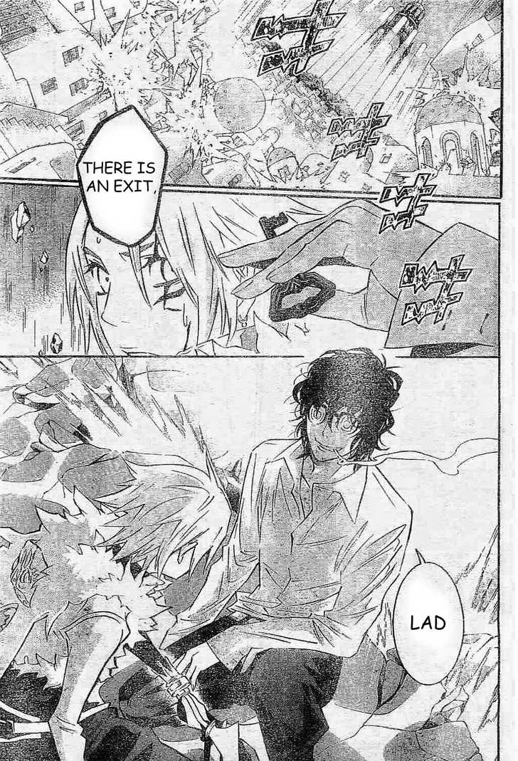 Read D.Gray-man EN Manga Online