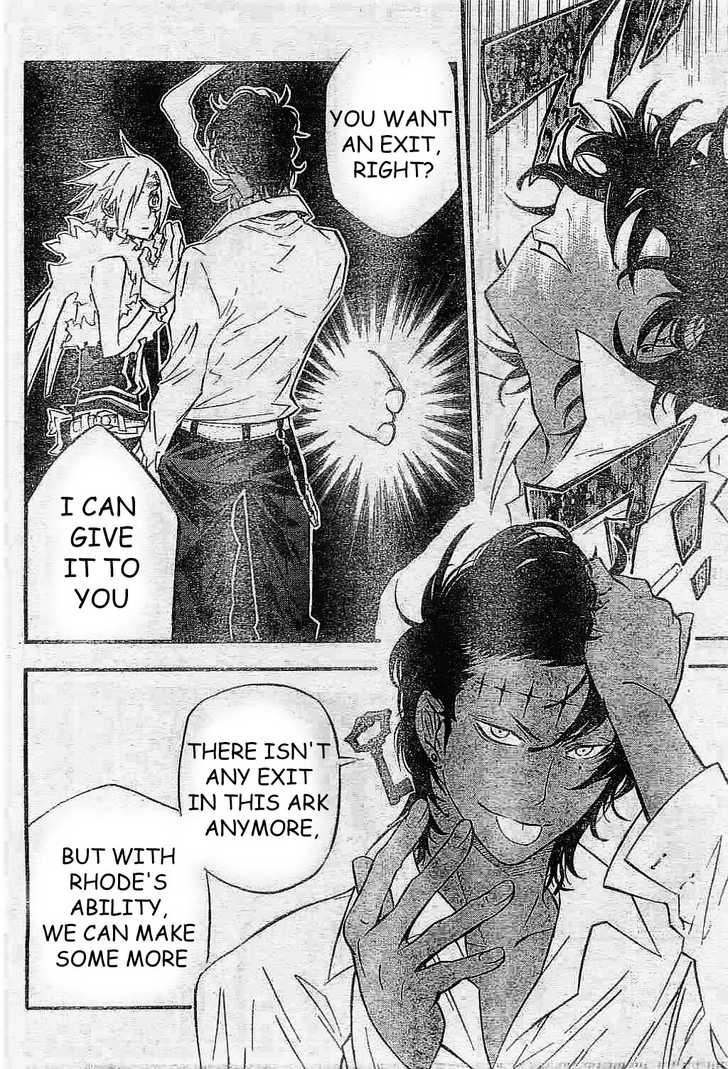 Read D.Gray-man EN Manga Online