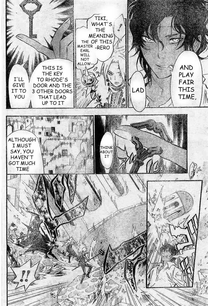 Read D.Gray-man EN Manga Online