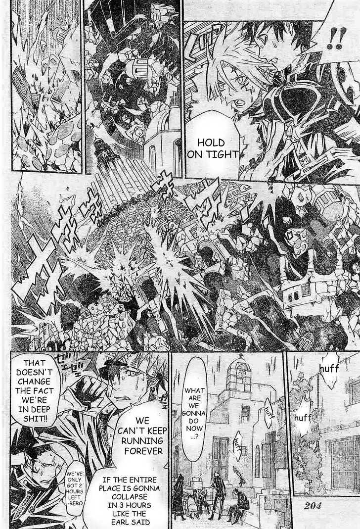 Read D.Gray-man EN Manga Online