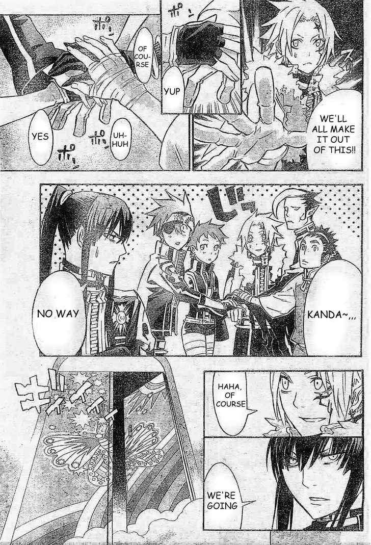 Read D.Gray-man EN Manga Online