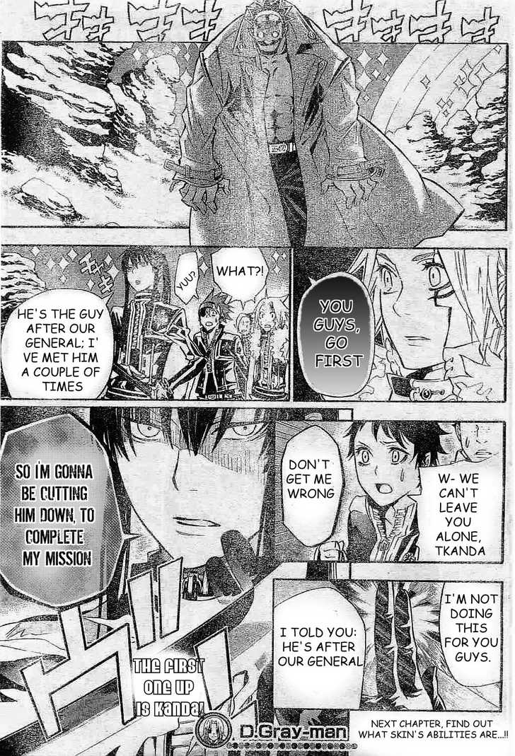 Read D.Gray-man EN Manga Online