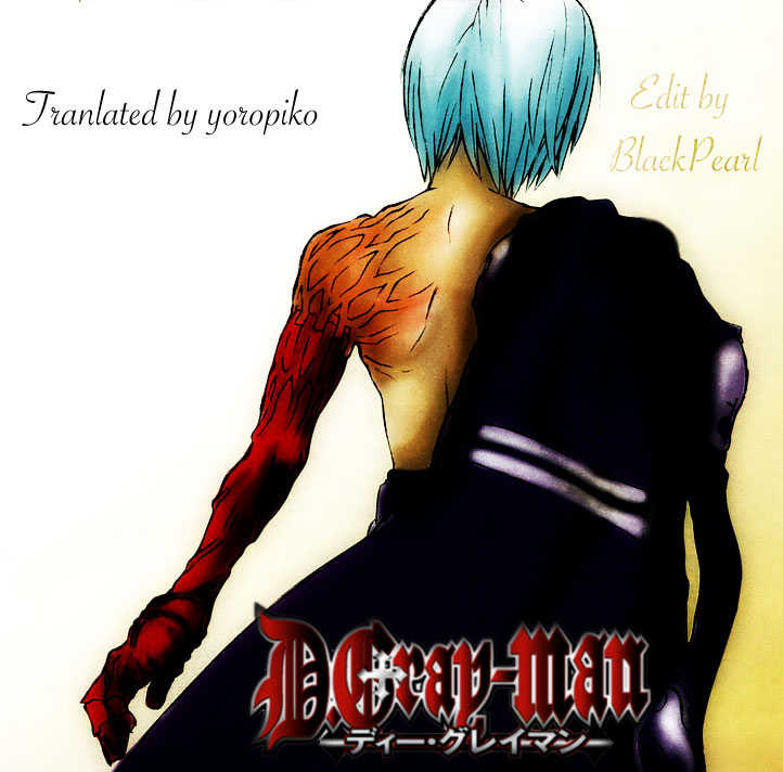 Read D.Gray-man EN Manga Online