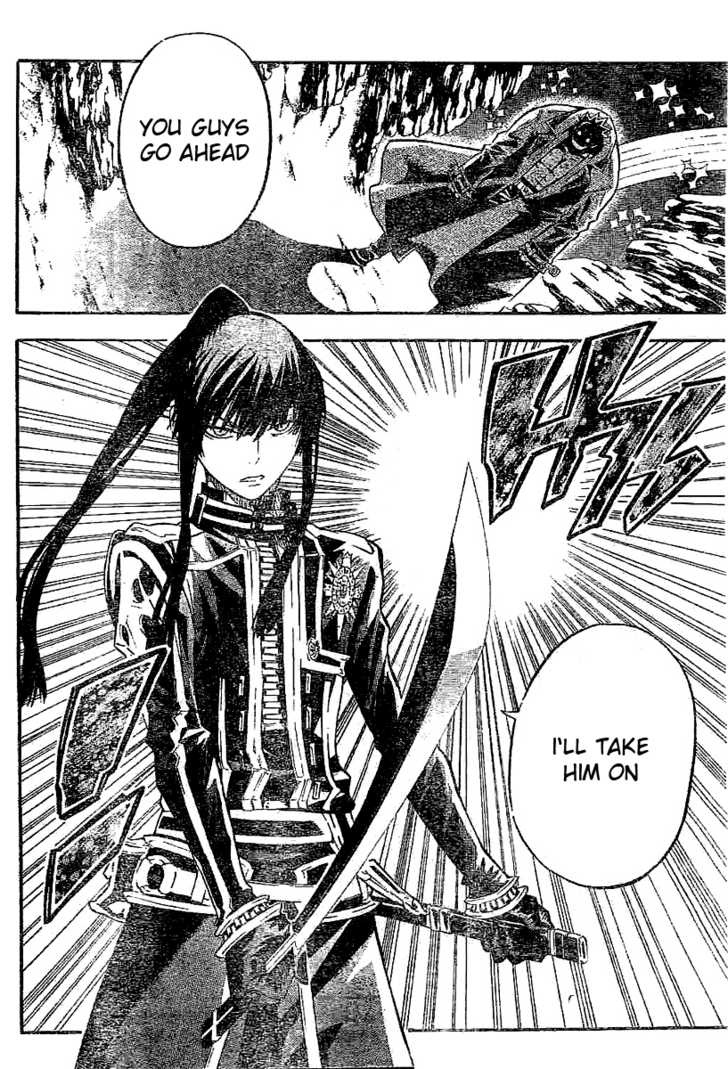 Read D.Gray-man EN Manga Online