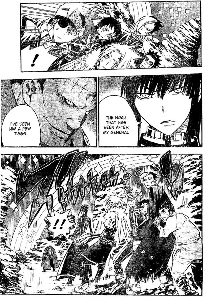 Read D.Gray-man EN Manga Online