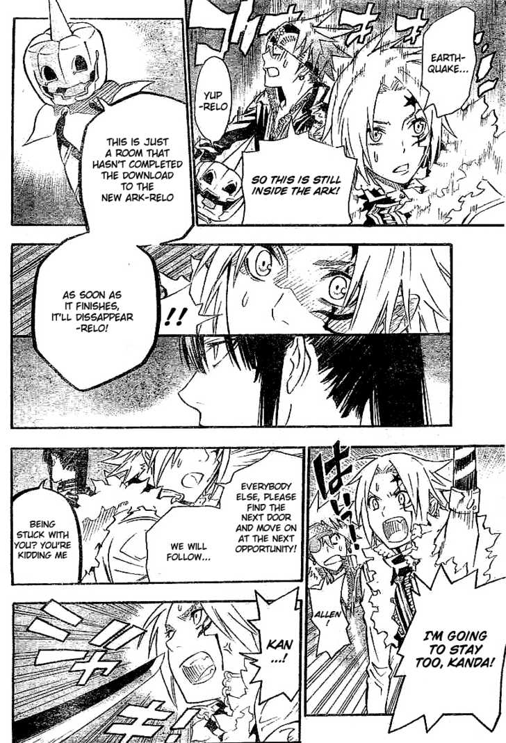 Read D.Gray-man EN Manga Online