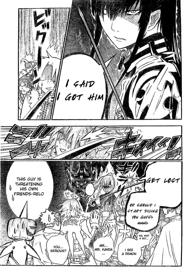 Read D.Gray-man EN Manga Online