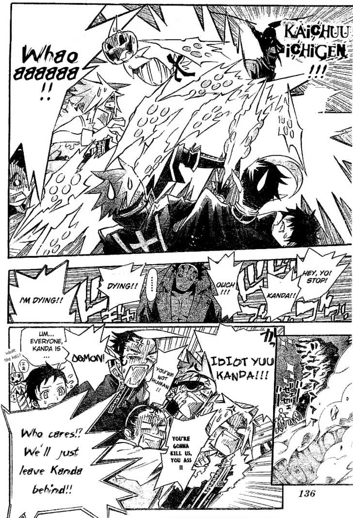 Read D.Gray-man EN Manga Online