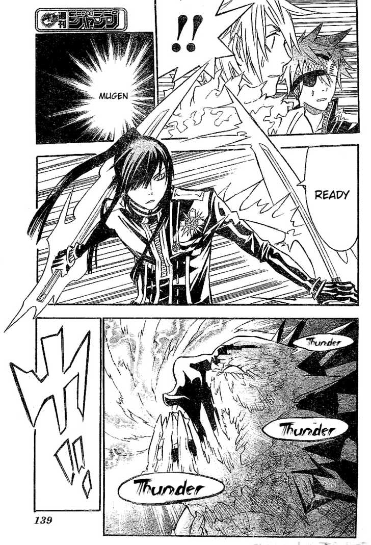 Read D.Gray-man EN Manga Online