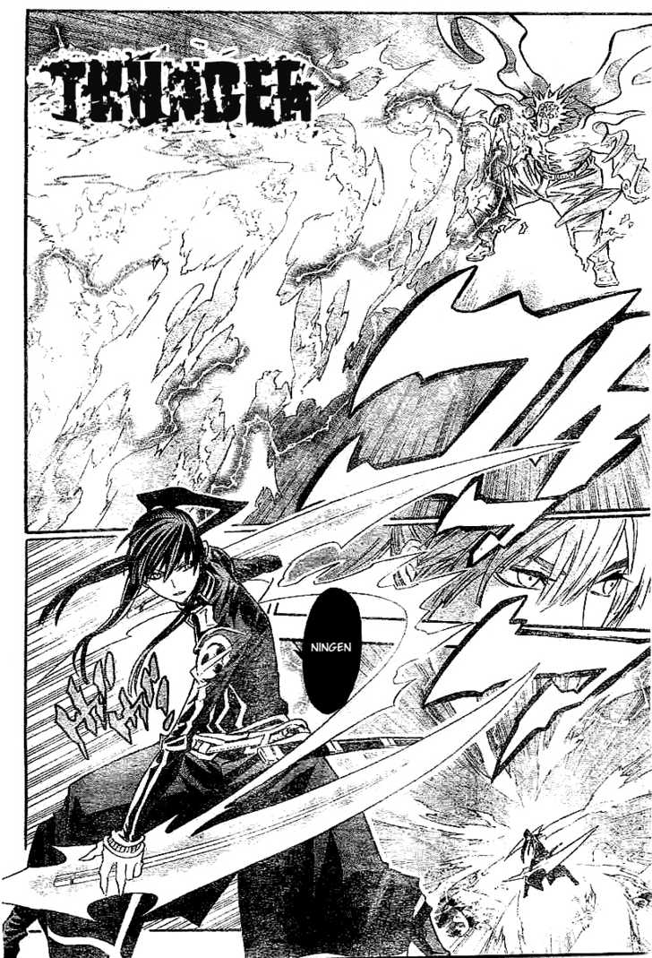 Read D.Gray-man EN Manga Online