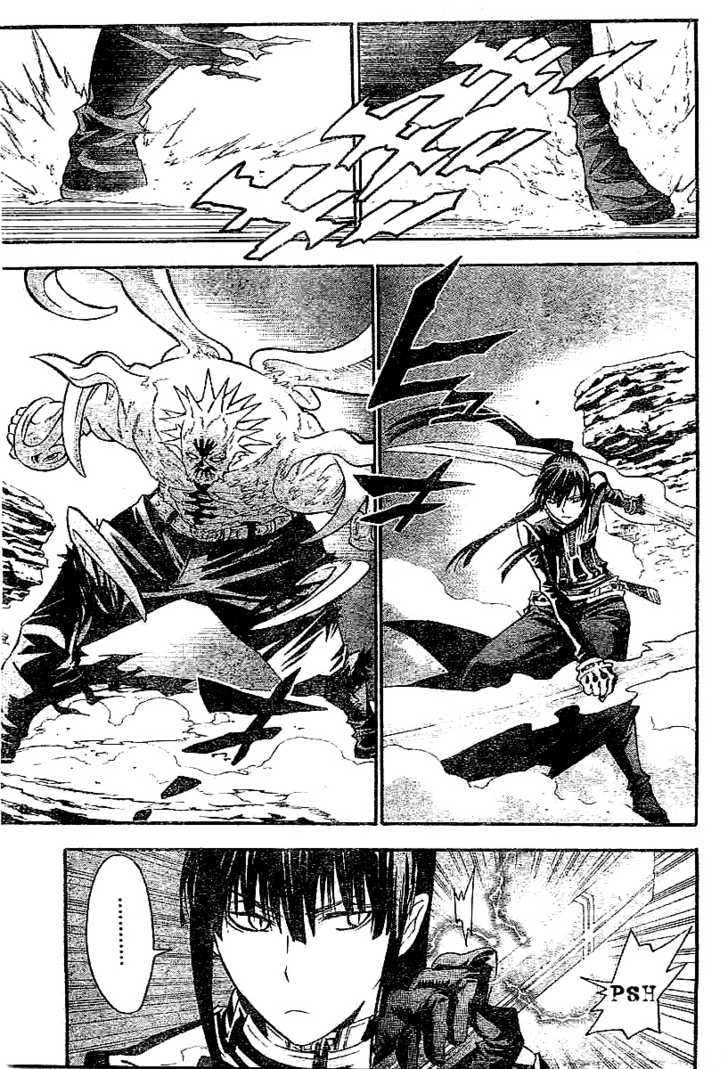 Read D.Gray-man EN Manga Online