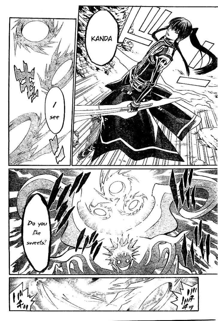 Read D.Gray-man EN Manga Online