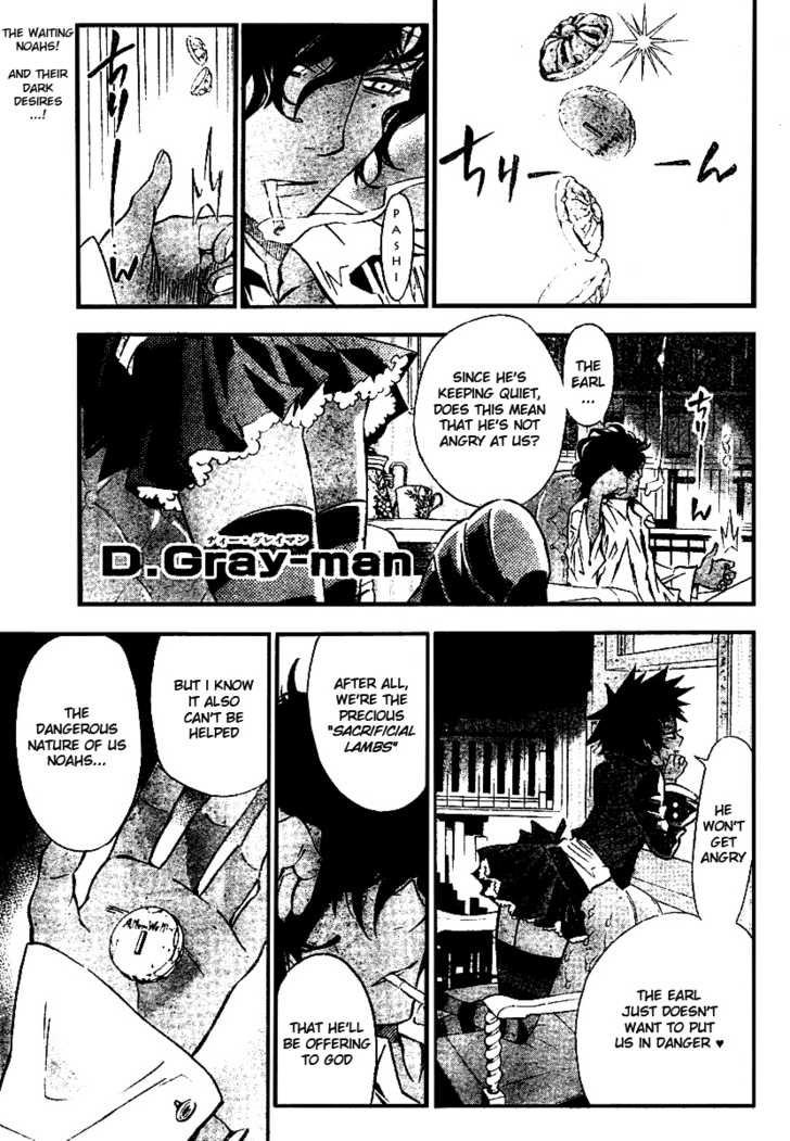 Read D.Gray-man EN Manga Online