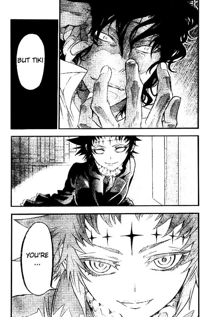 Read D.Gray-man EN Manga Online